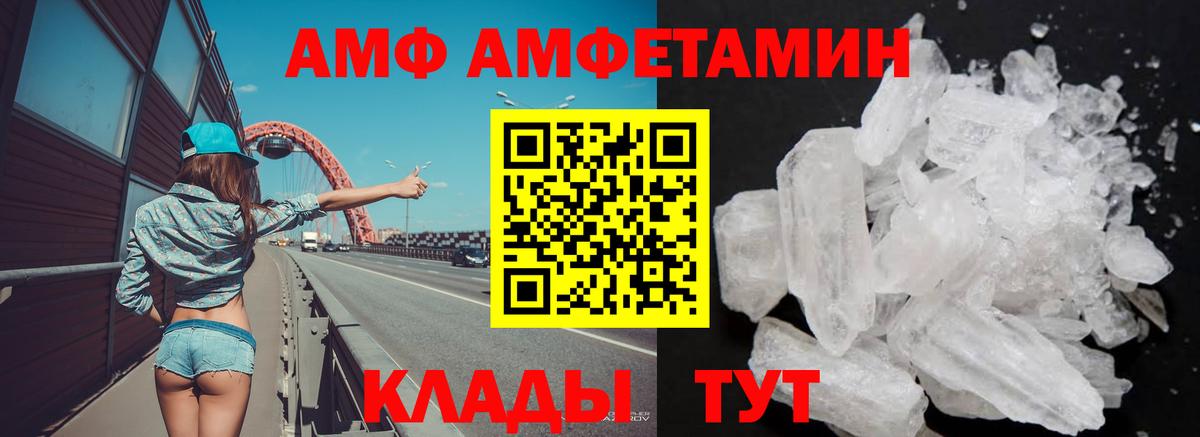  Cocaine Славгород