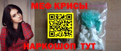 не бодяженный Лесосибирск