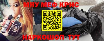 не бодяженный Лесосибирск
