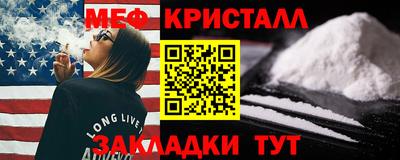 дурь Малгобек
