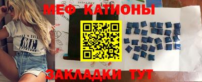 скорость Ливны