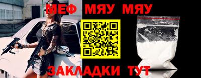 скорость Ливны