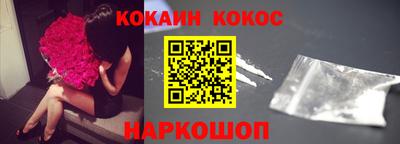 не бодяженный Лесосибирск
