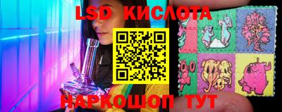 не бодяженный Лесосибирск
