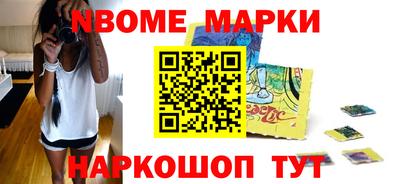 кокаин перу Ликино-Дулёво