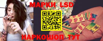 не бодяженный Лесосибирск