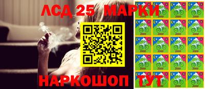 не бодяженный Лесосибирск
