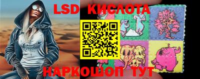 кокаин перу Ликино-Дулёво