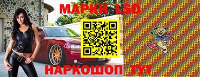 кокаин перу Ликино-Дулёво