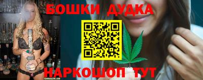 не бодяженный Лесосибирск