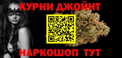 кокаин перу Ликино-Дулёво
