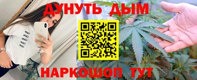 кокаин перу Ликино-Дулёво