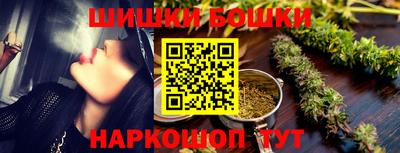 не бодяженный Лесосибирск