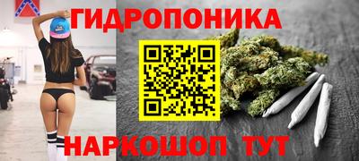 скорость Ливны