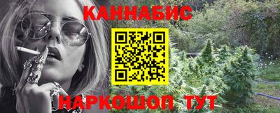 не бодяженный Лесосибирск