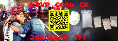 не бодяженный Лесосибирск