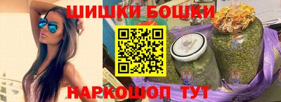 кокаин перу Ликино-Дулёво