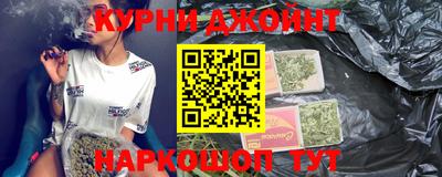 кокаин перу Ликино-Дулёво