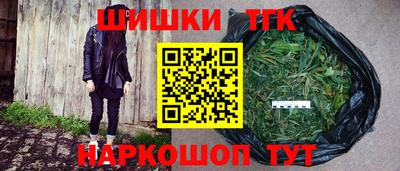 скорость Ливны