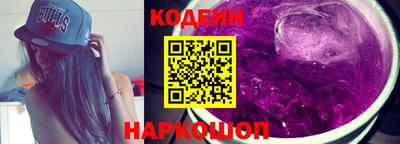 не бодяженный Лесосибирск