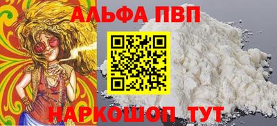 не бодяженный Лесосибирск
