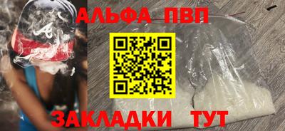 не бодяженный Лесосибирск