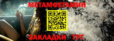 не бодяженный Лесосибирск