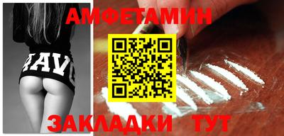 кокаин перу Ликино-Дулёво