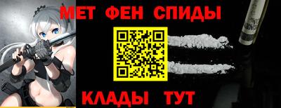 не бодяженный Лесосибирск