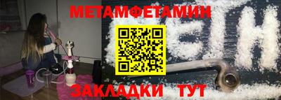 кокаин перу Ликино-Дулёво