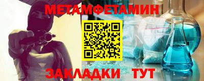 не бодяженный Лесосибирск