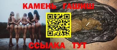 не бодяженный Лесосибирск