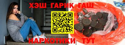 скорость Ливны