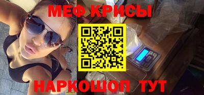 не бодяженный Лесосибирск