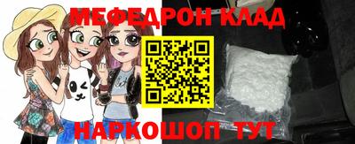 кокаин перу Ликино-Дулёво