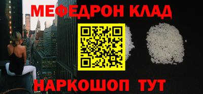 кокаин перу Ликино-Дулёво