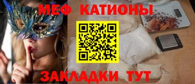 кокаин перу Ликино-Дулёво